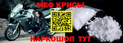 кокаин VHQ Малгобек