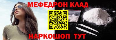 кокаин VHQ Малгобек