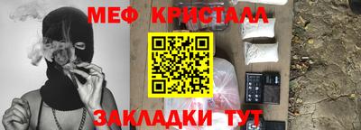 кокаин VHQ Малгобек