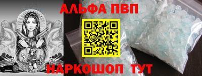кокаин VHQ Малгобек