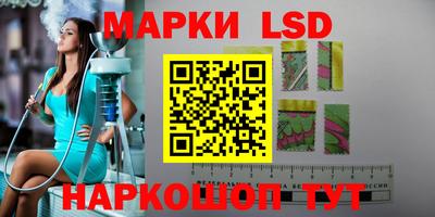 меф Малоярославец
