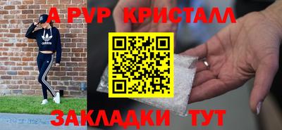 кокаин VHQ Малгобек