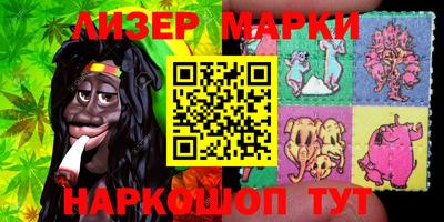 меф Малоярославец