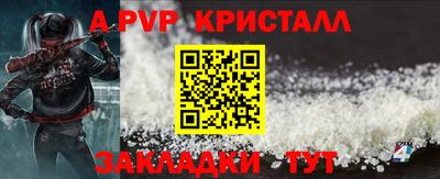 кокаин VHQ Малгобек