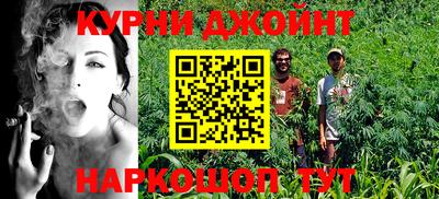 кокаин VHQ Малгобек