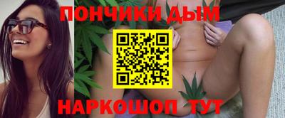 марки nbome Мариинск