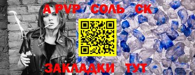 кокаин VHQ Малгобек