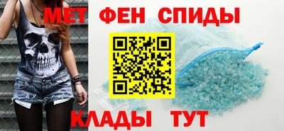 кокаин VHQ Малгобек