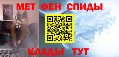 кокаин VHQ Малгобек