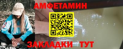 кокаин VHQ Малгобек