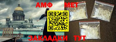 кокаин VHQ Малгобек