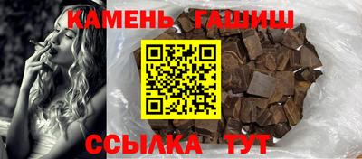 меф Малоярославец