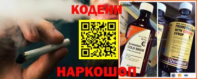 меф Малоярославец