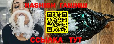 меф Малоярославец