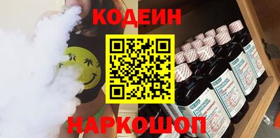кокаин VHQ Малгобек
