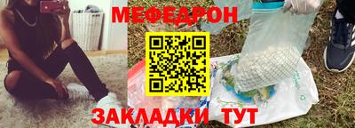 кокаин VHQ Малгобек