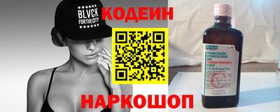 меф Малоярославец